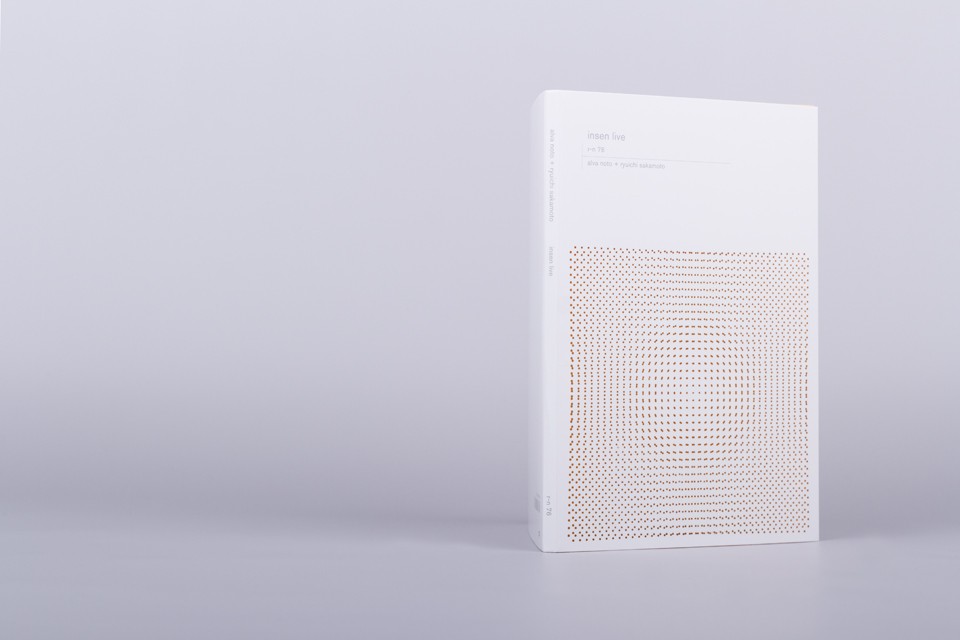 insen live shop rasternoton archiv für ton und nichtton